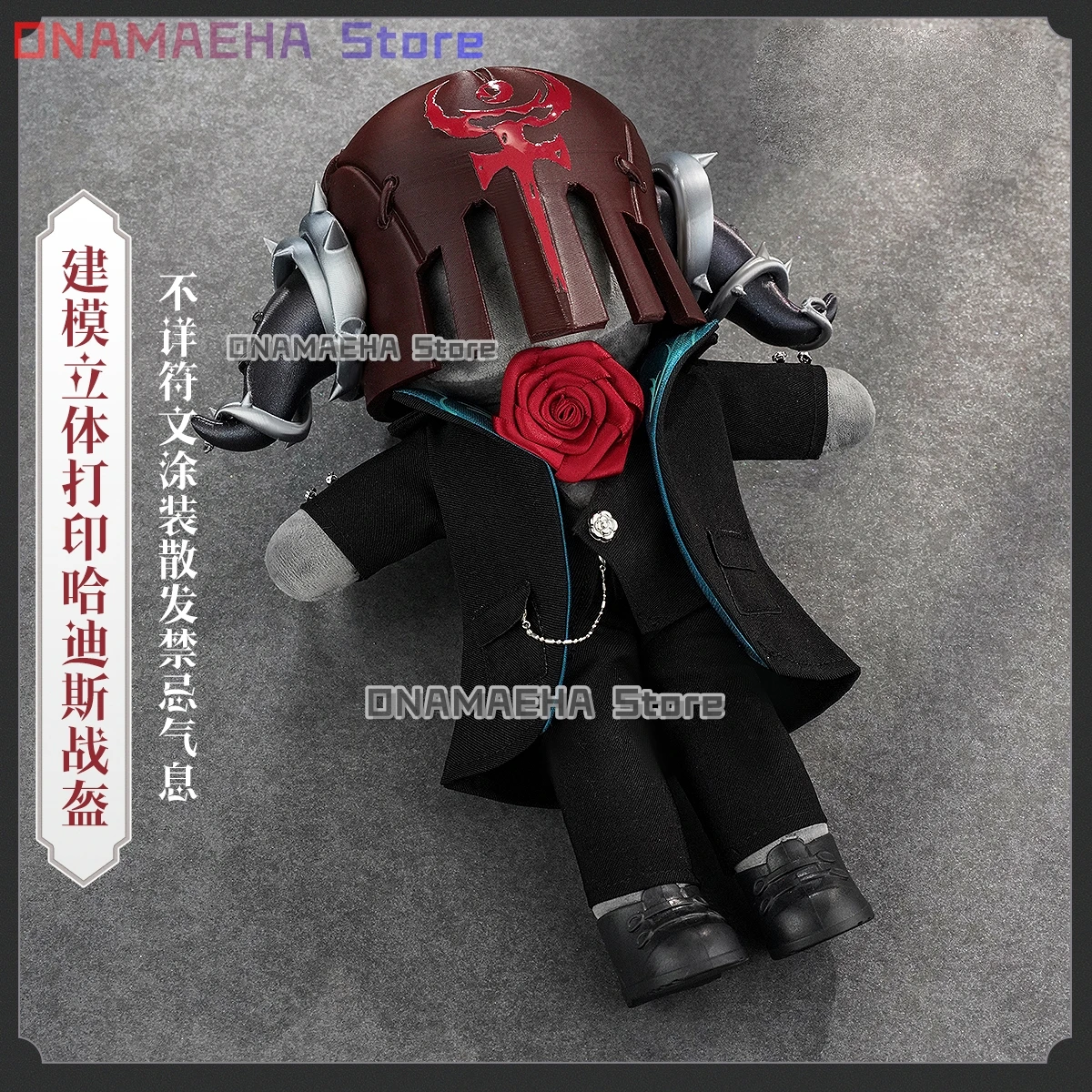 لعبة الهوية الخامس فتاة صغيرة ملكة جمال لوحة الرمان تأثيري حلي ONAMAEHA @ يده ملحق 30-50 سنتيمتر اليدوية عرض الدعائم #4