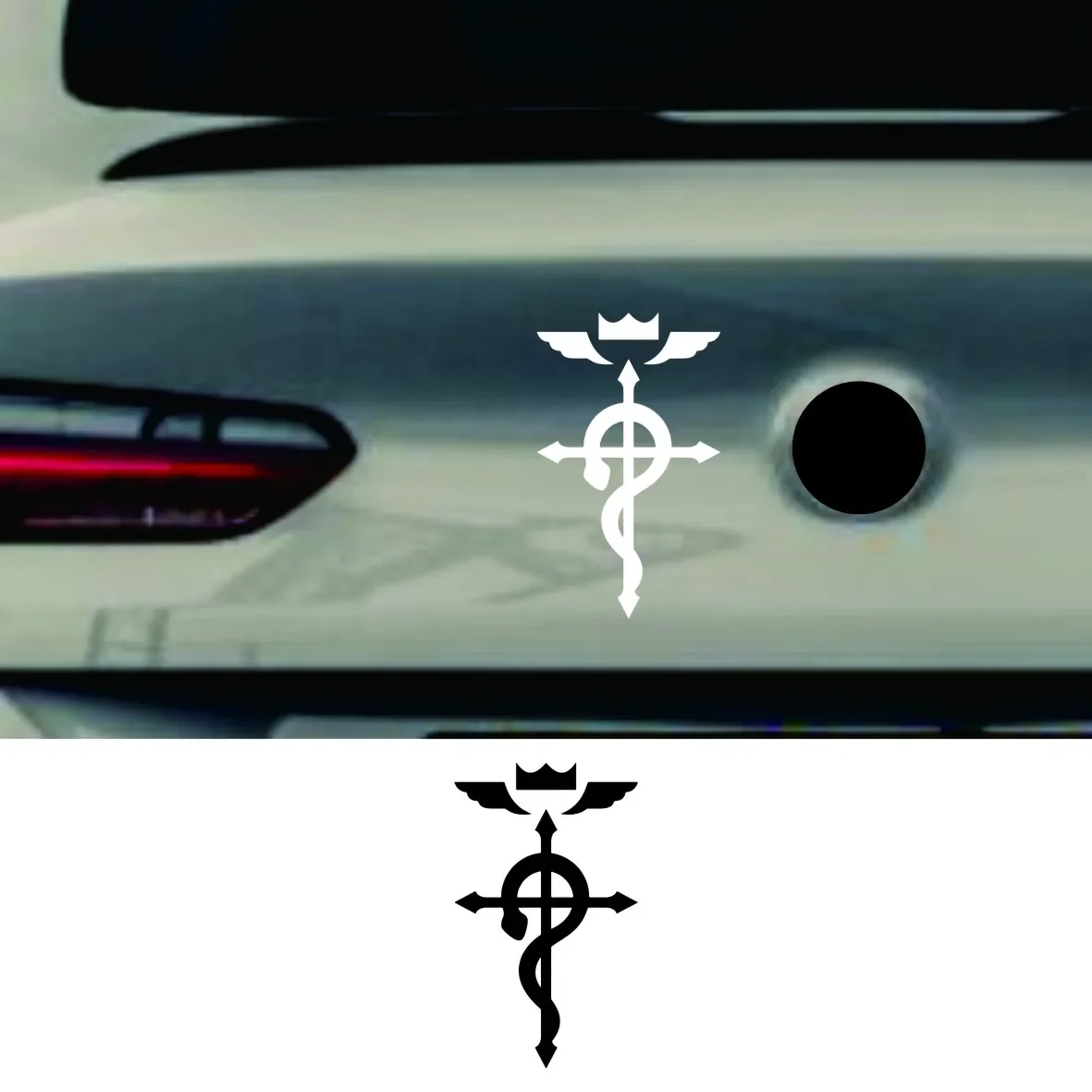 Fullmetal Alchemist Flamel Logo funny car sticker vinyl decal white/black for auto car stickers styling choose size