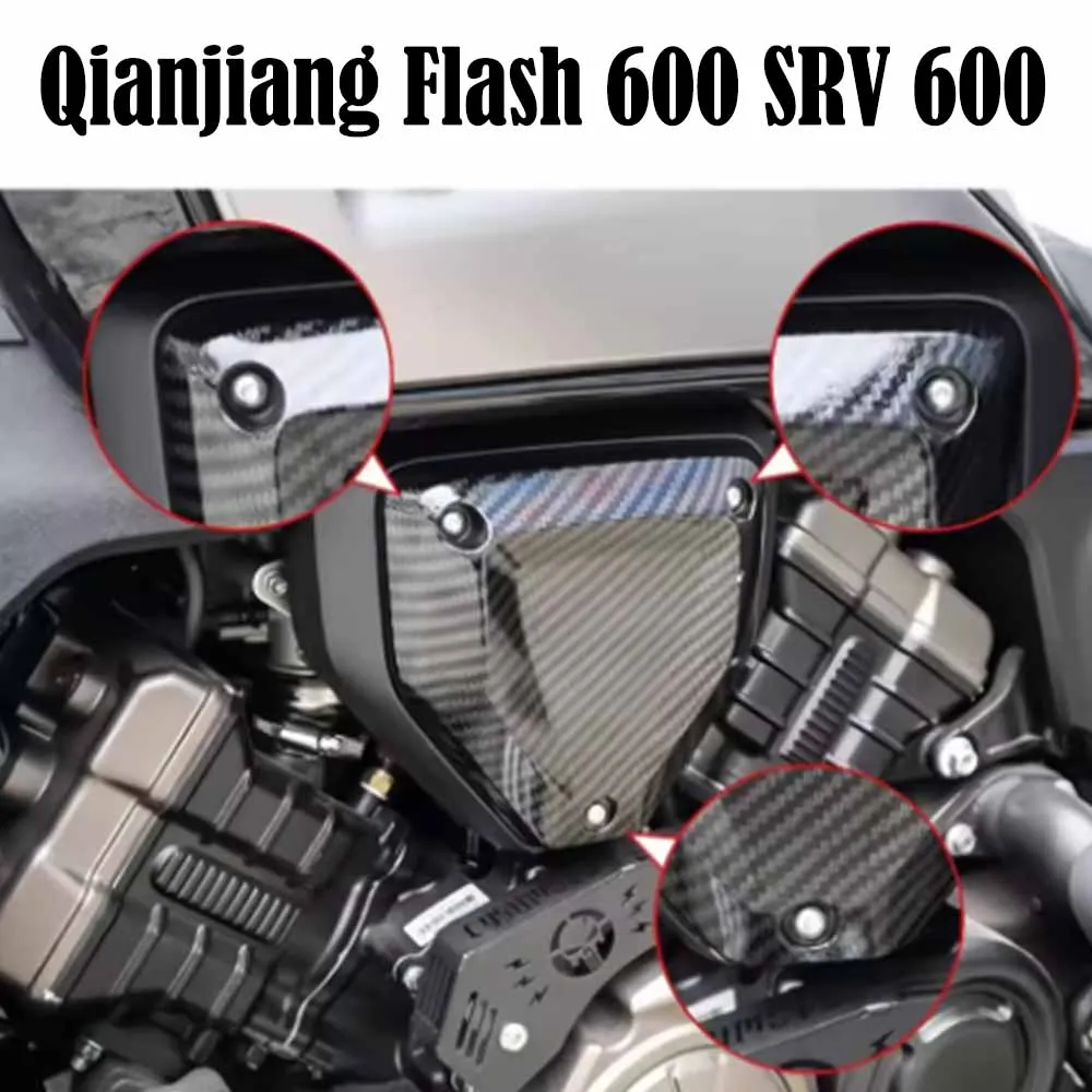 per-qianjiang-flash-600-srv-600vmoto-refitting-filtro-aria-copertura-decorativa-fibra-di-carbonio-annerita-darth-vader-srv-600v