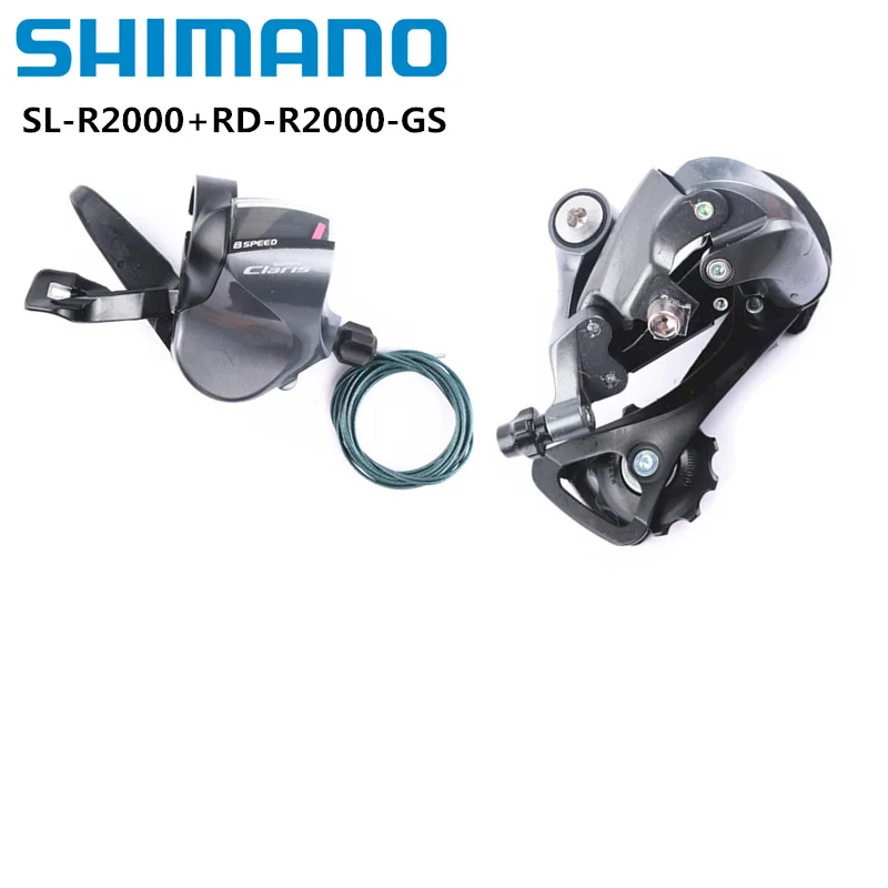 Shimano Claris R2000 8/16 Speed Bike Rear Derailleur 8 Speed RD-R2000 SS GS MTB Mountain Bike Rear Derailleur other bike parts