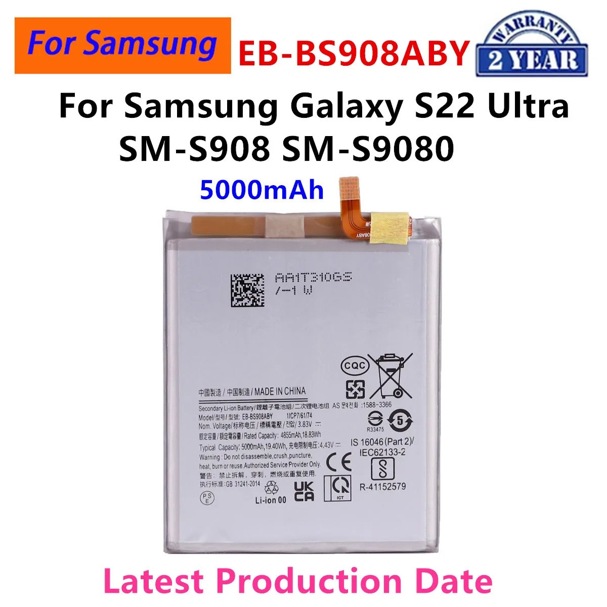 

New EB-BS908ABY 5000mAh Replacement Battery For Samsung Galaxy S22 Ultra S22Ultra SM-S908 SM-S9080 Mobile Phone Batteries