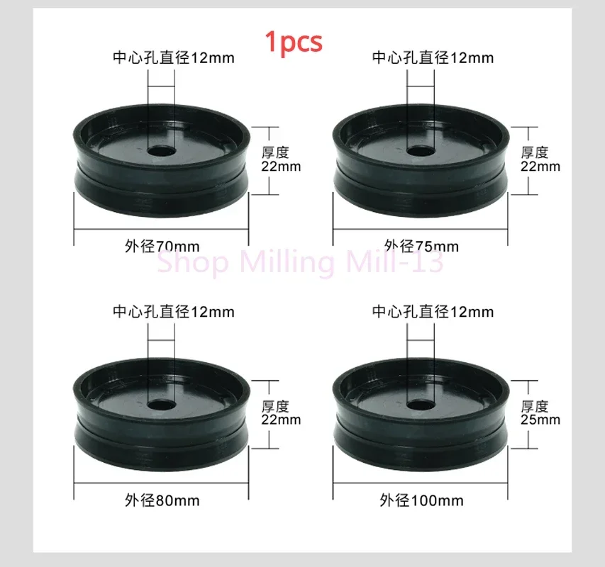 1PC Diameter 70/75/80/100 mm Air Cylinder Piston of Tyre Changer Rubber Plug Quick-wear Part Fittings