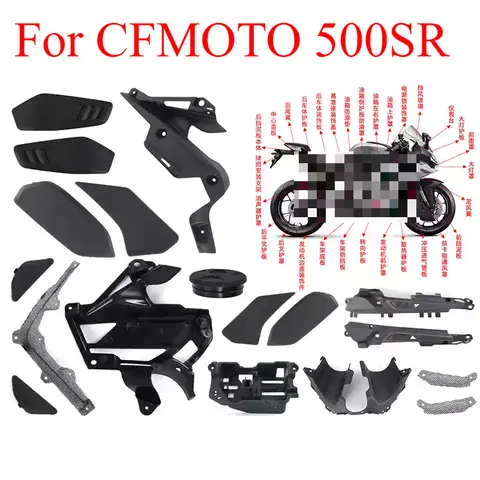 For CFMOTO 500SR CF500-11 Motorcycle Body Shell Fairing Body Modification Left Right Side Fairing Clamp Cable Holder Side Panel