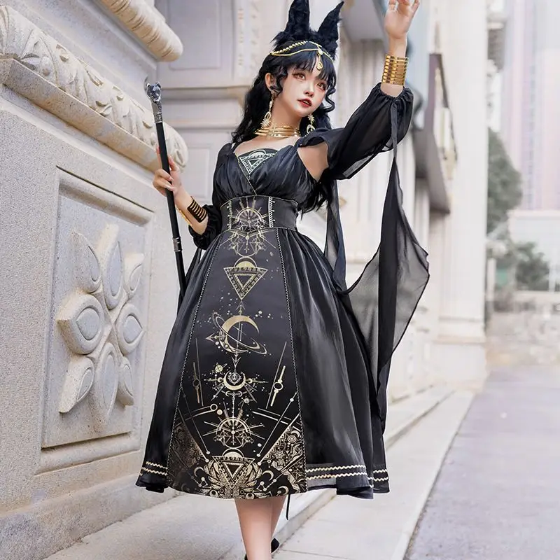 Jsk Short Exotic St…