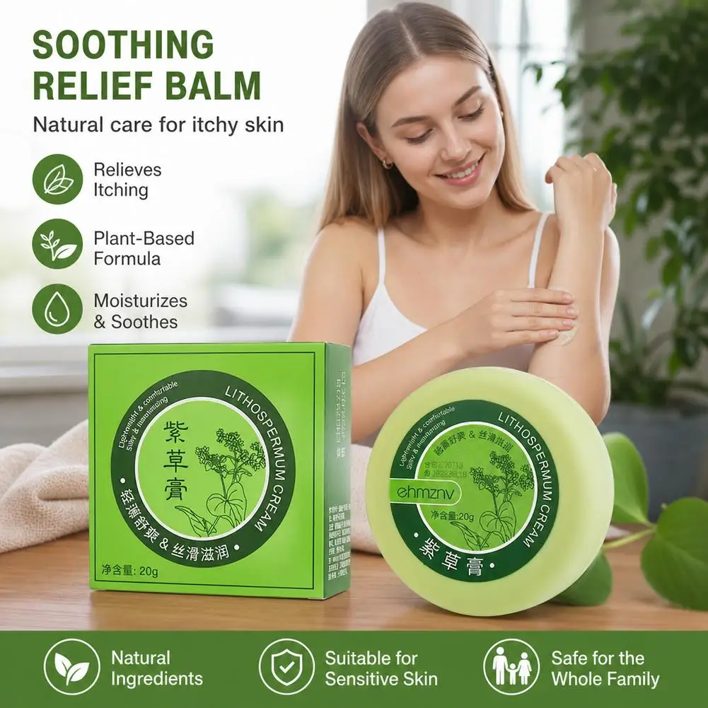 Natural Herbal Soothing Balm Stick Summer Skin Rescue For Insect Bites Irritation Relief Cooling Botanical Care Portable
