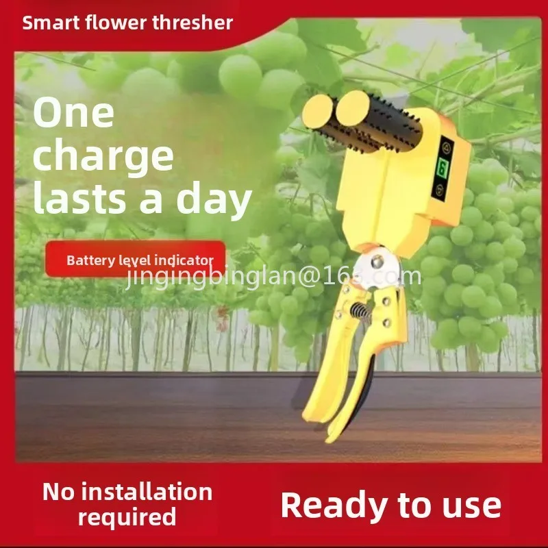 The new fruit thinning machine electric flower threading tool for grapes supplied by the manufacturer in 2026