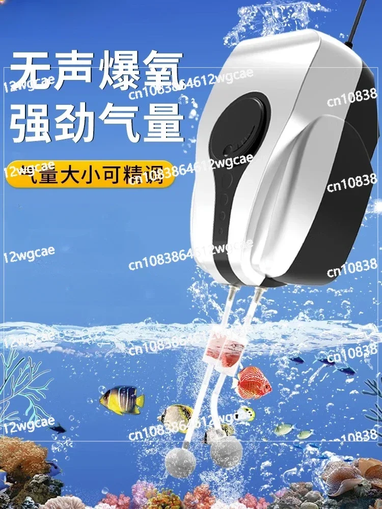 Small oxygen pump for fish tank, household oxygen pump, ultra quiet oxygen pump