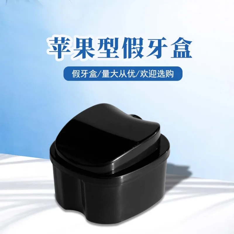 5Pcs Denture Bath Storage Box Fake Teeth Orthodontic Retainer Case Mouth Guard Container Plastic Organizer Oral Hygiene Tools