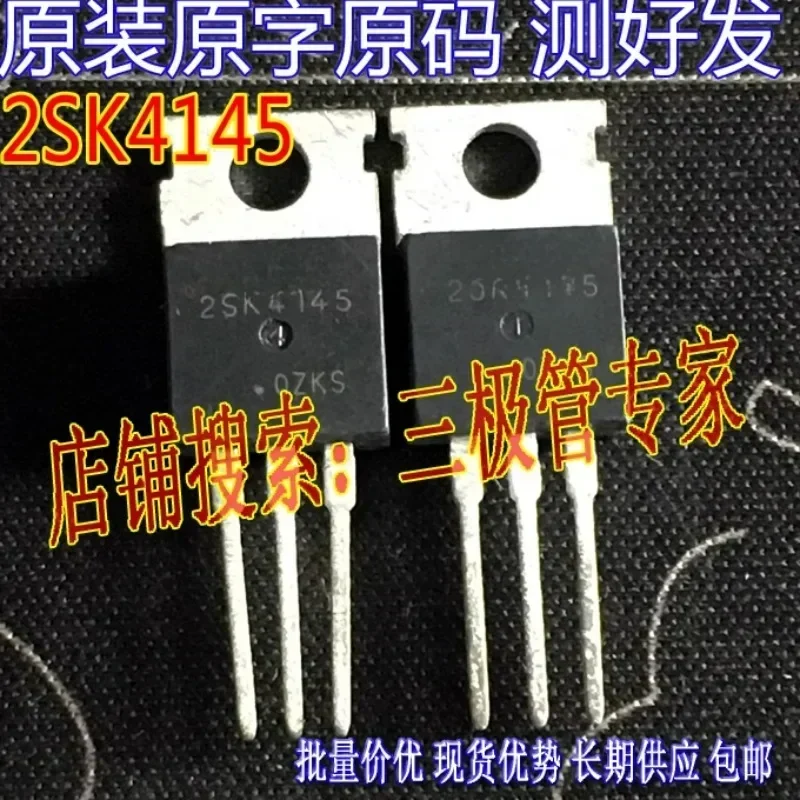 Used&Not NEW&Send after Measure Original word original code disassembly 2SK4145field effect, test are good for delivery.