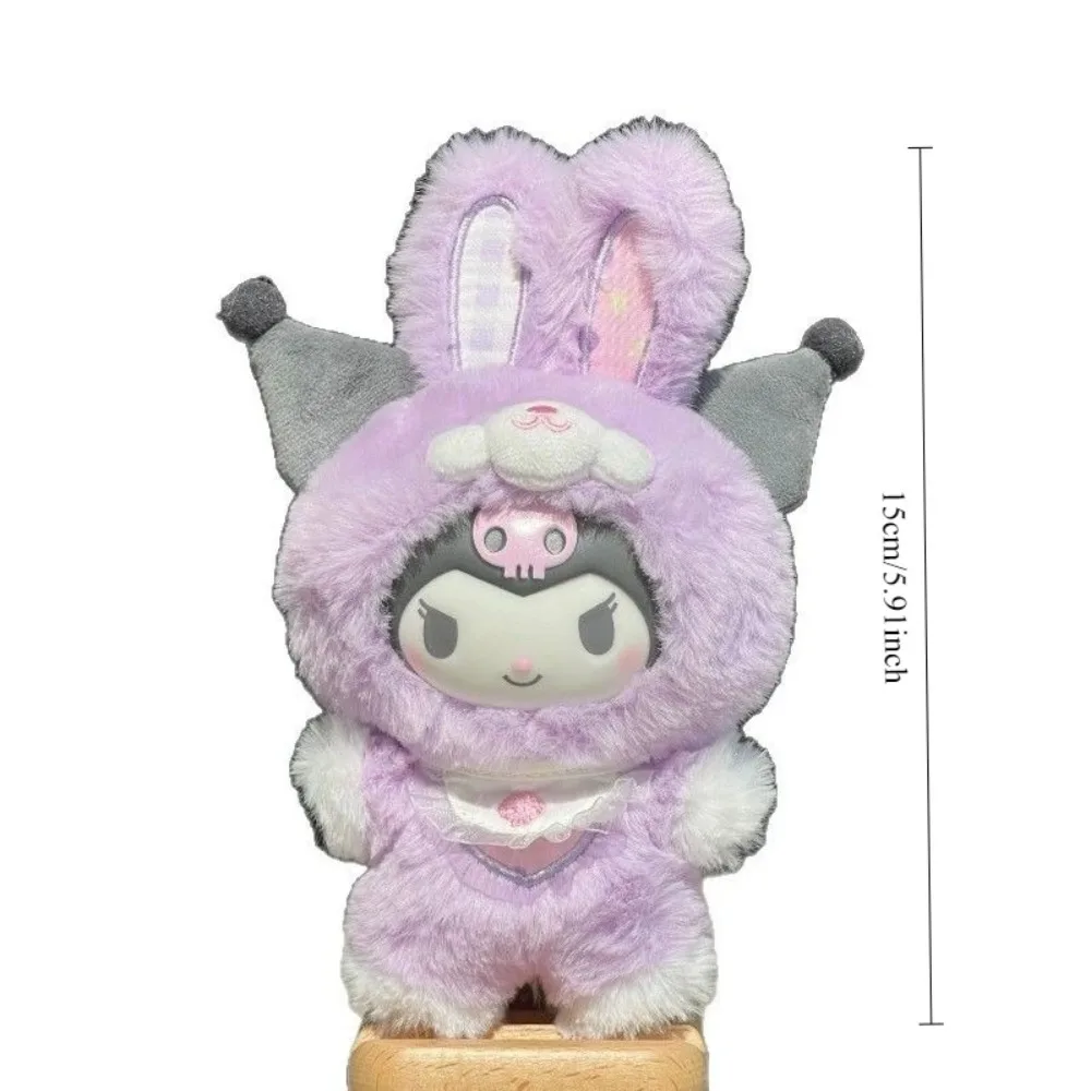 Sanrio 캐릭터 엘프 버니 베이비 시리즈 블라인드 박스 (봉제 인형 키 체인 포함) 생일 파티 호의를위한 깜짝 Collectible Figures