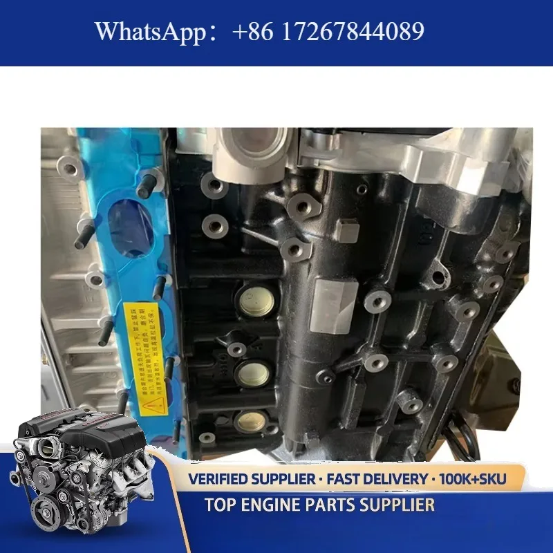 

2.4L 4G69S4N Del Motor Engine Assembly for Great Wall Hover H3 H5 Haval Galant 2500