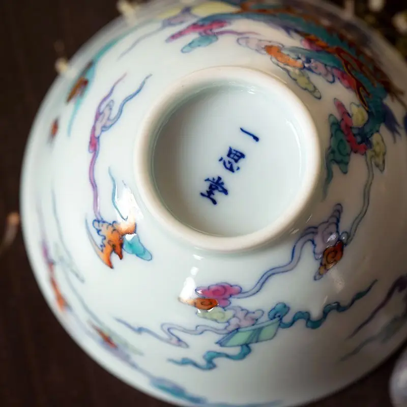 Yisitang - Jingdezhen Chaiyao Blue And White Porcelain 