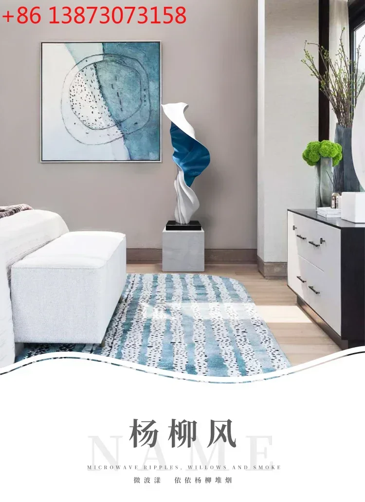 Ornamento Dal Pavim…