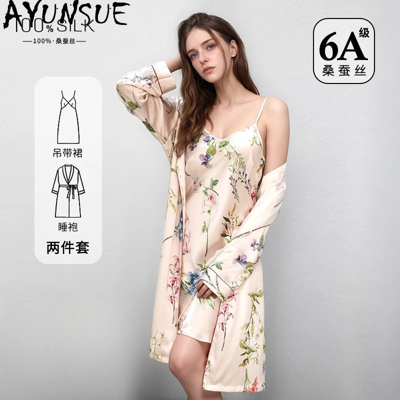 

AYUNSUE 100% Silk Women's Pajamas and Robes Luxury Floral Pajama Sets Sleeveless Dress Long Sleeve Robe Womens Matching Sets 잠옷