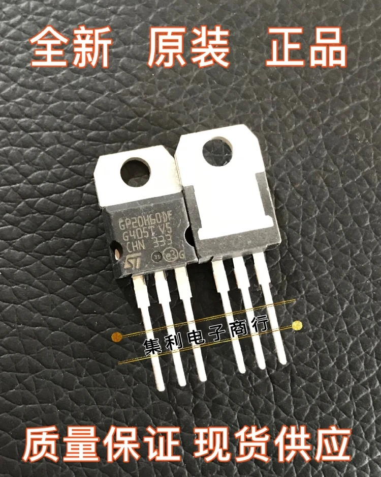 10PCS/Lot GP20H60DF TO-220  Imported Original In Stock New Fast Shipping Quality Guarantee