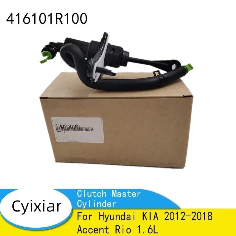 

New Clutch Master Cylinder for Hyundai KIA 2012-2018 Accent Rio 1.6L 416101R100 41610-1R100