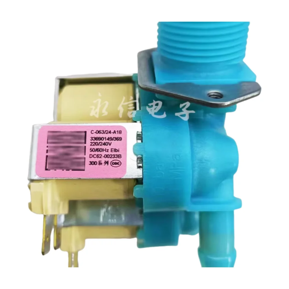 New for Drum washing machine inlet valve DC62-00233B (220V-240V 50/60HZ) one in three out solenoid valve