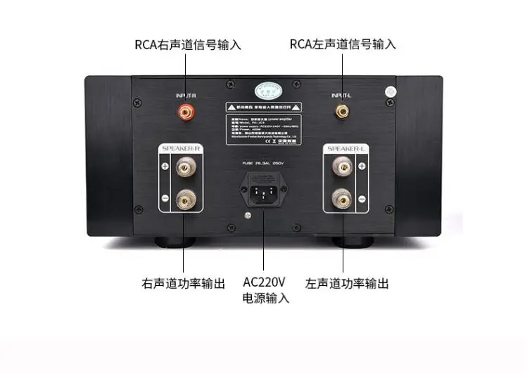 25W*2 refer to MARK LEVENSON ML2 classic circuit gall bladder JC3 pure class A voice control fever rear stage power amplifier