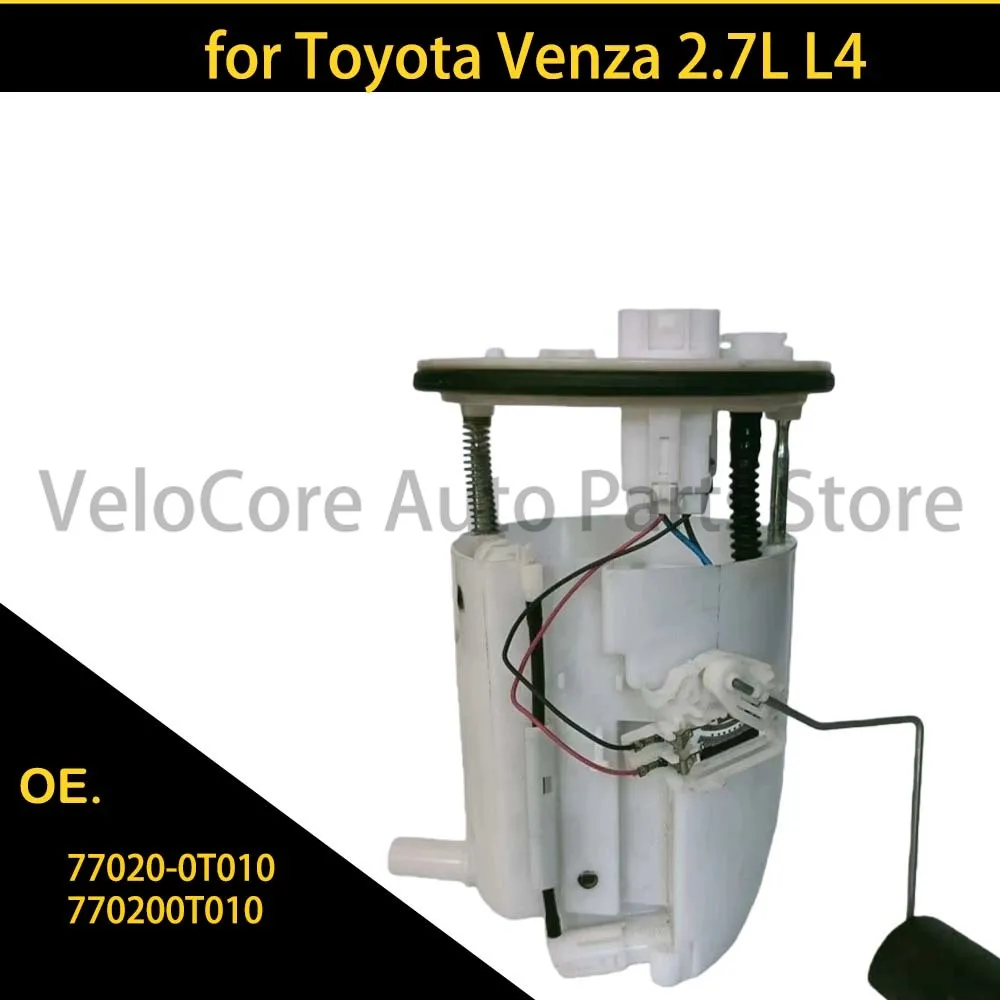 

77020-0T010 770200T010 Suitable for Toyota Venza 2.7L L4 fuel pump total