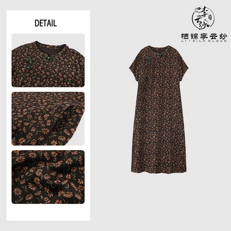 LI SILK CLOUD xiangyunsha  Dress - Lightweight Breathable, Soft Skin-Friendly, Elegant  Guangdong Black Pearl Guangdong Gauz