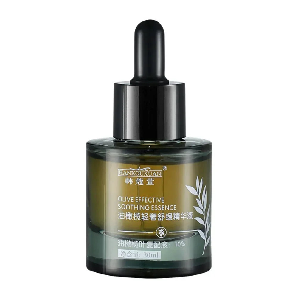 10% Compounded Liquid Oil Olive Serum Multi-Function Soothing Repairing Hydration Moisturizing Anti-aging Brightening Skin Care