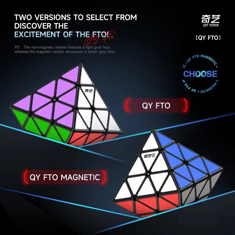 QiYi /Diansheng /Dayan Fto الدورية octahedron المغناطيسي ماجيك سرعة مكعب ستيكيرليس المهنية ألعاب متململة كوبو ماجيكو لغز