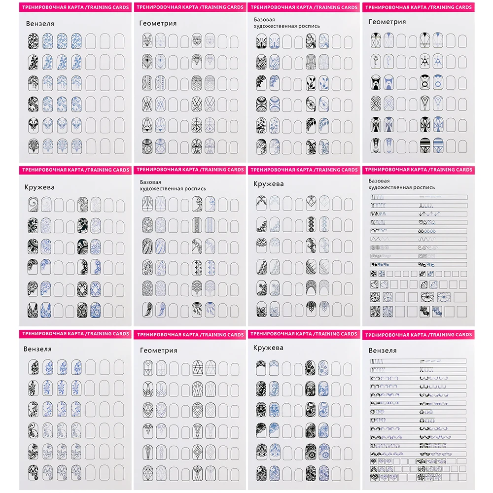 21*14,8 cm * 12 stücke Nail Art Training Praxis Blumen Linien Malerei Vorlage Set Nägel Malerei Lernbuch Maniküre Salon Werkzeug