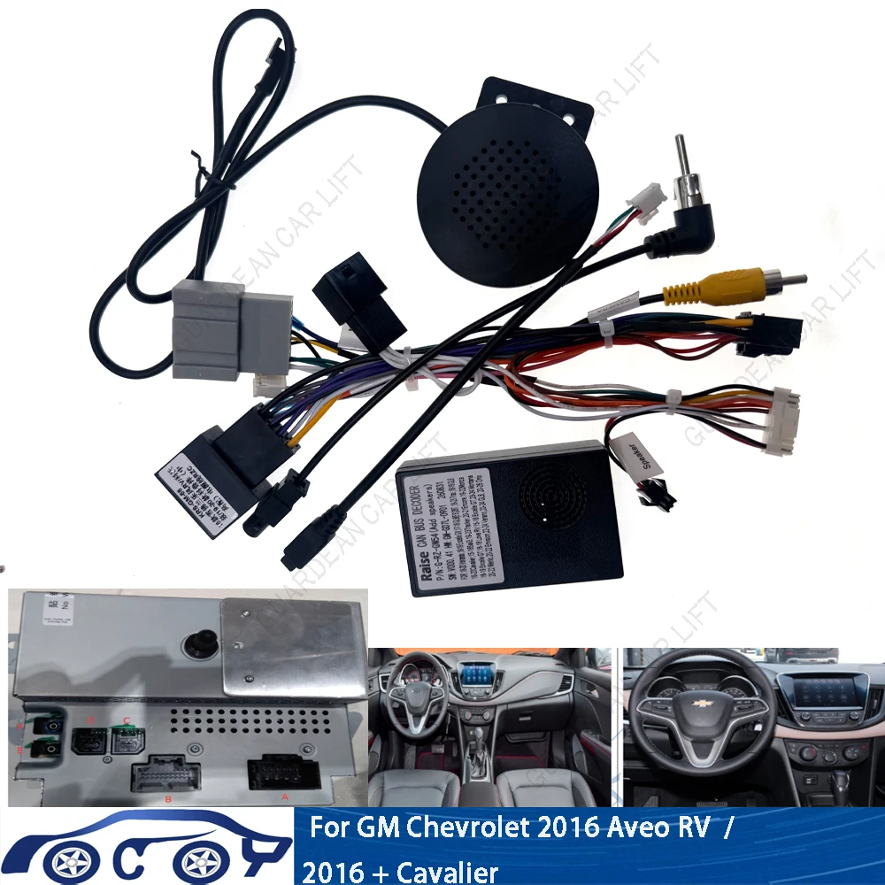 Car Radio Wiring Cable For GM Chevrolet 2016 Aveo RV /2016 Cavalier /2019 Monza 16Pin Harness Adapter Plug With CANBUS Box Plug