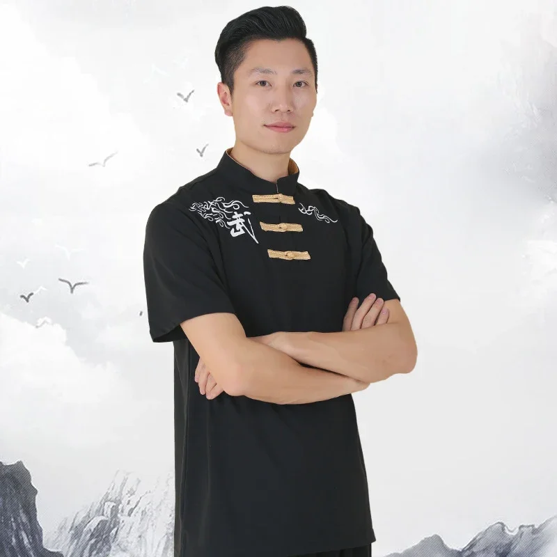 T-shirt And Pants Martial Arts Clothes  Tai Chi Uniform Cotton For Summer  Free match