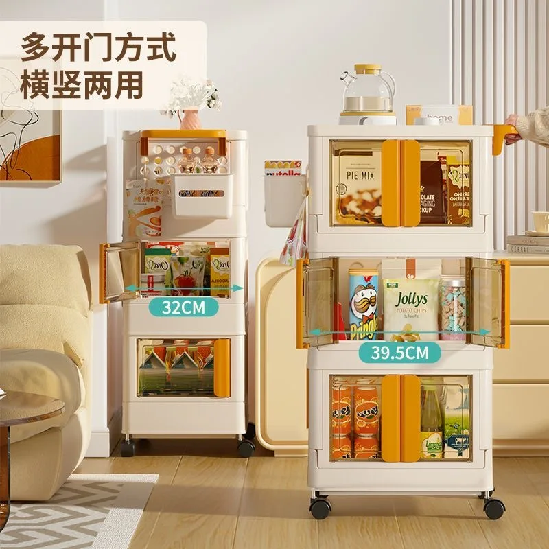 Nordic Baby Cart Storage Rack 4 Layers Home Living Room Snack Toy Storge Cabinet Kitchen Condiment Item Rack with 4-Sided Doors