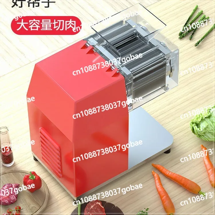 

Meat cutting machine merchants household electric meat cutting slices automatic fish cutting multi-function