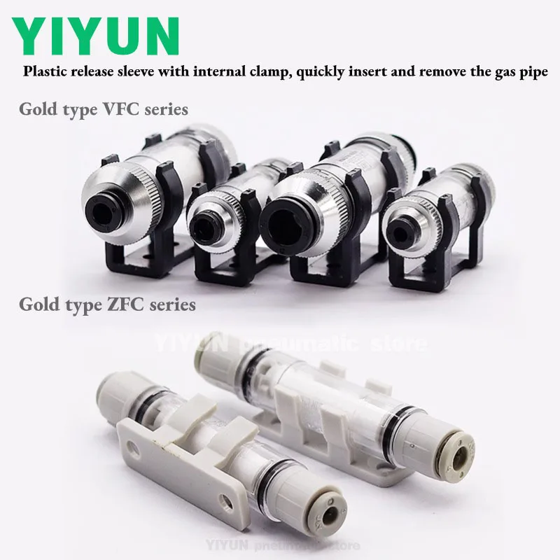 ZFC050-03B ZFC53/ZFC54/ZFC75/ZFC76-B VFC100 VFC200-04B 06B 08B 10B,VFJ44,VFJ66 ZFC100-04B 06B 08B-PE vacuum filter ZFC VFC