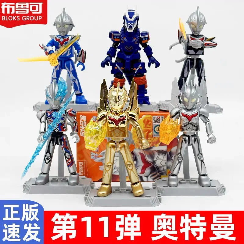 

Blokees Blind Box Stars 11, издание Ultraman Nexus Ultraman Noa Mystery Box, экшн-фигурка, коллекция кукол, игрушки, подарок на день рождения