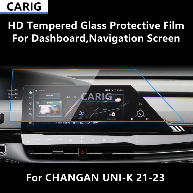 For CHANGAN UNI-K 21-23 Dashboard,Navigation Screen HD Tempered Glass Protective Film Anti-scratch Accessories Refit