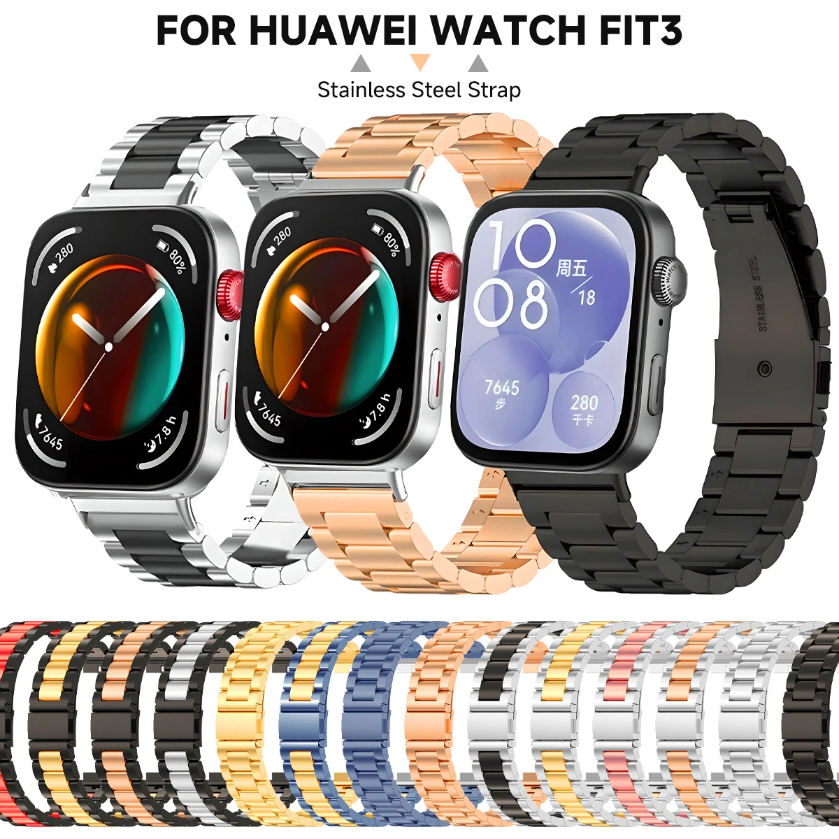 2 حزمة حزام معدني لساعة Huawei Watch Fit 3 Milanese Loop Band حزام ساعة من الفولاذ المقاوم للصدأ لساعة Huawei Watch Fit3 سوار قابل للتنفس