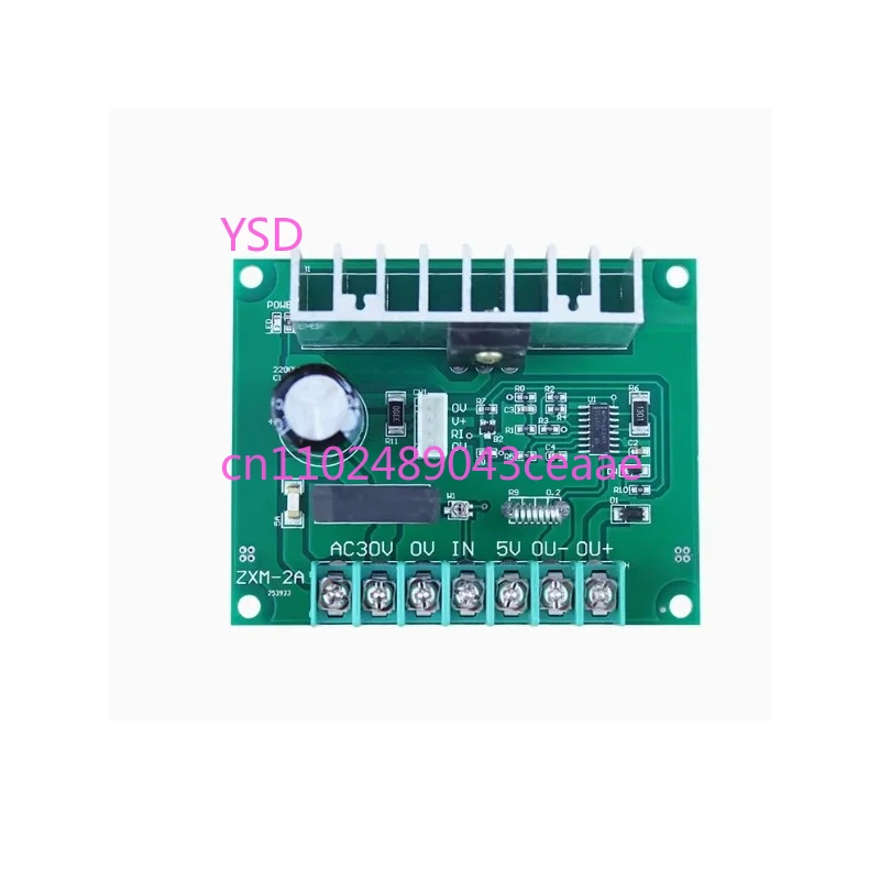 Manual tension control board/tension gauge/printing machine slitting machine tension board ZXM-2A magnetic powder tension board