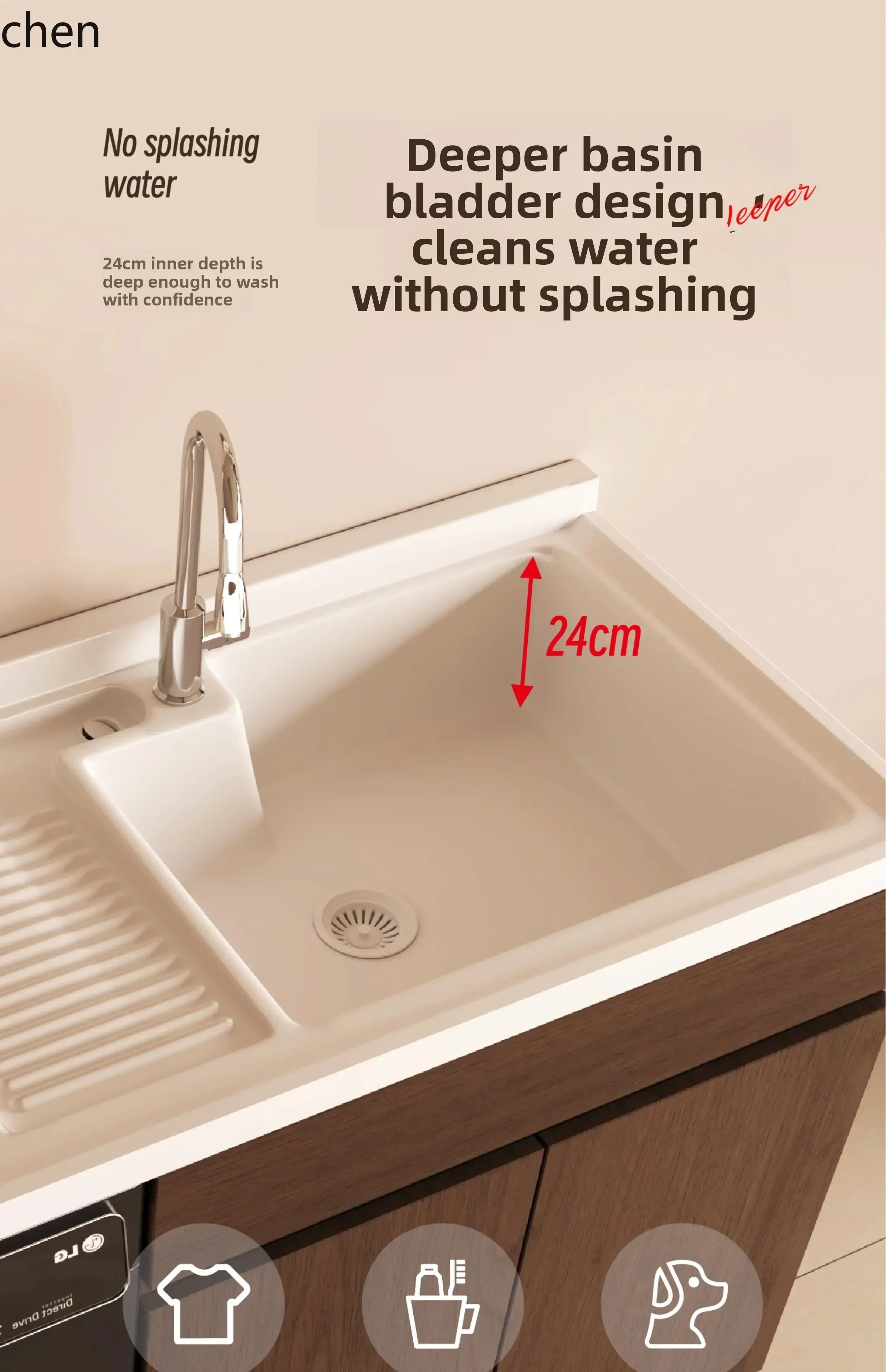 DSA Solid Wood Balcony Washing Machine Cabinet Combination Laundry Sink Integrated