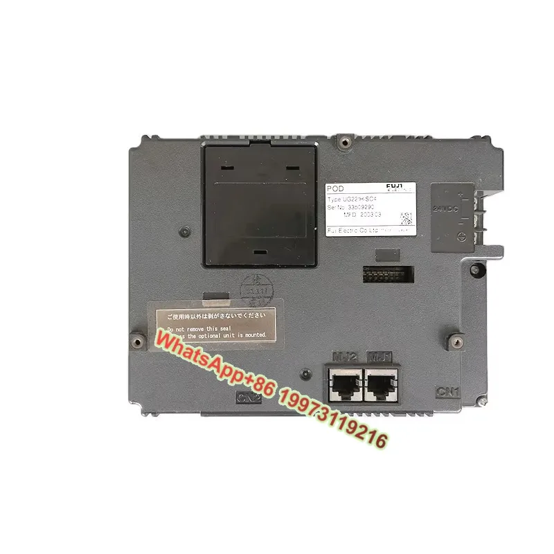 

New HMI Touch Screen Display UG221H-SR4 UG221H-LR4