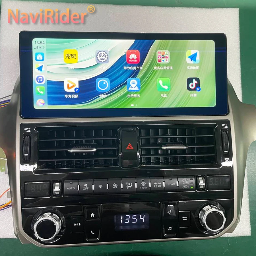 10.9inch Multimedia Video Player Head Unit CarPlay For Lexus GX460 GX400 2009 - 2021 GPS Navigation AHD Android 14 Screen Stereo