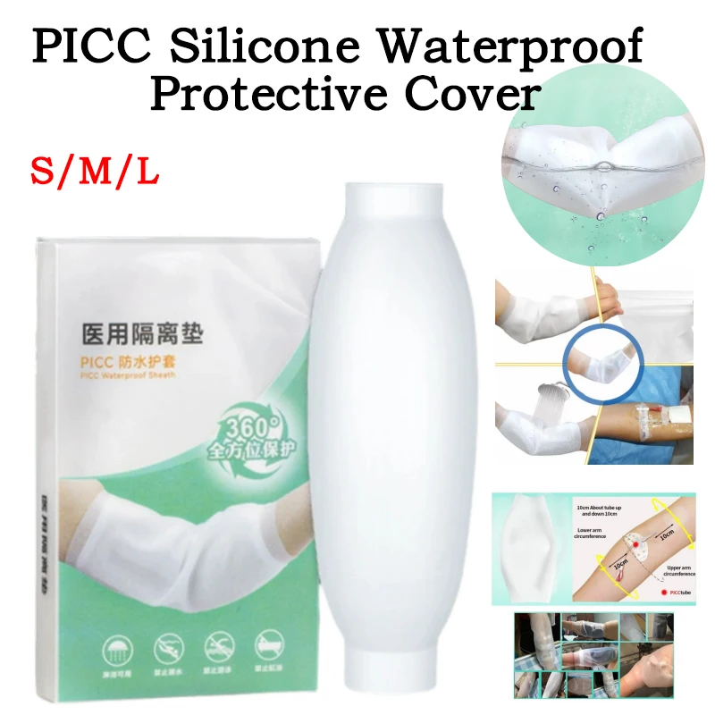 PICC Shower Protective Cover Medical Silicone for Upper Arm Waterproof  Reusable