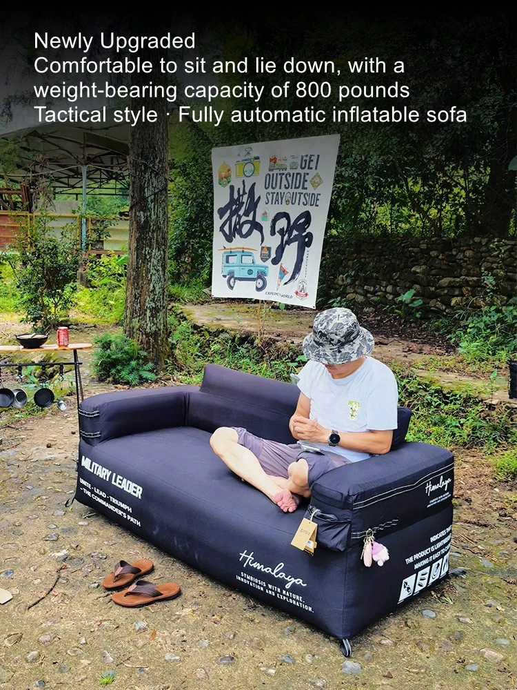 Outdoor automatic inflatable sofa for two tactical style folding portable lazy air sofa that can be reclined