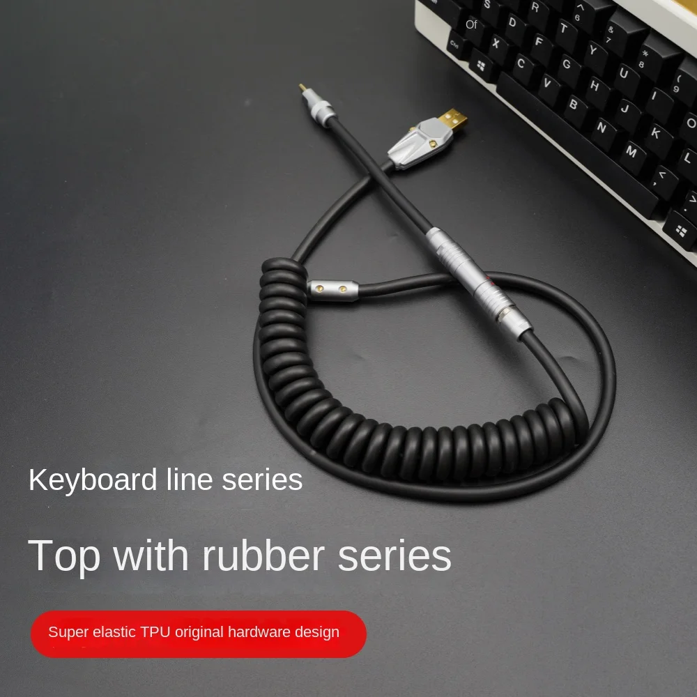 GeekBable customized computer mechanical keyboard data cable aviation plug top configuration super elastic rubber series summary