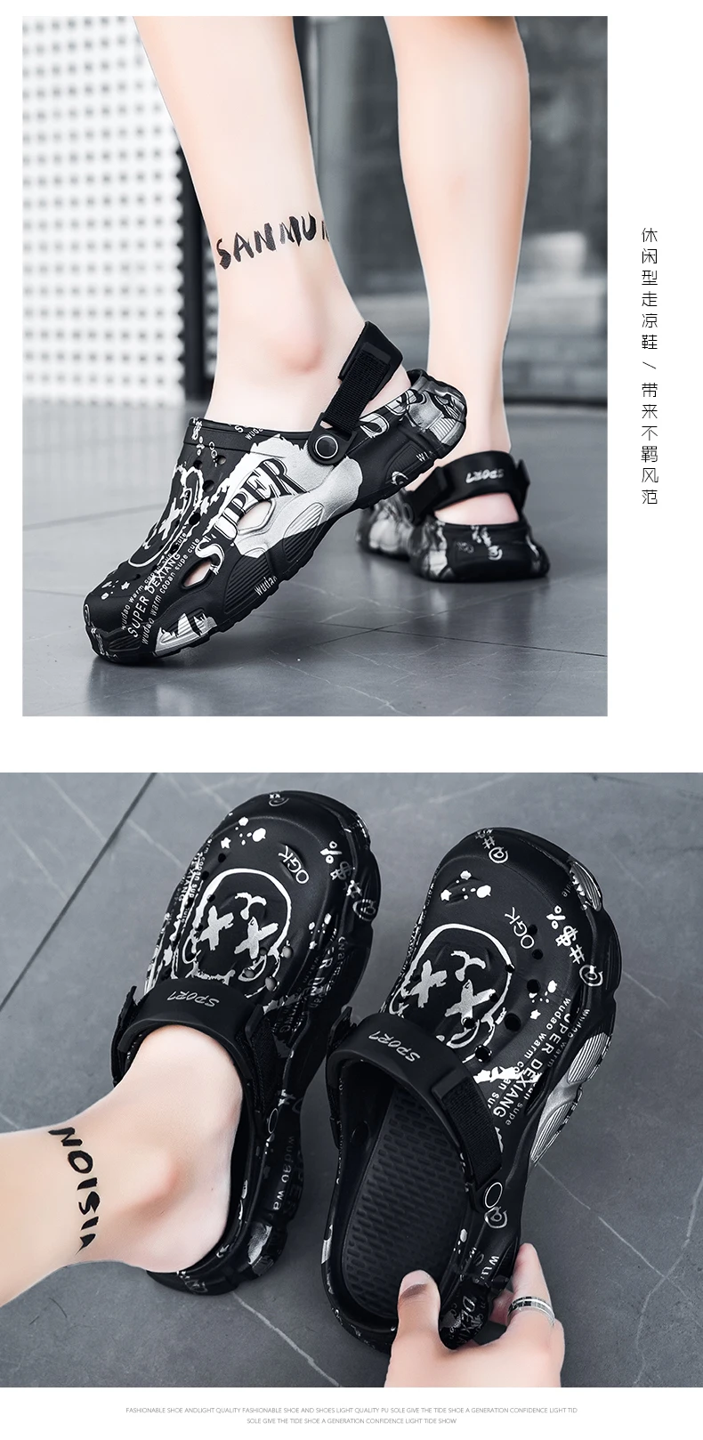Bedruckte Clogs für Herren, Sommer-Outdoor-Schuhe, Rutschfeste Doppelfunktions-Sandalen mit Dicker Sohle, Herren-Strand-Zehensteg-Slipper – Detail 7