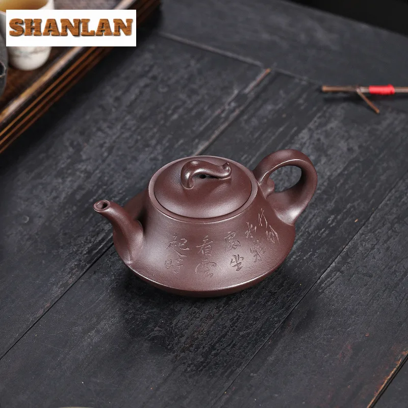 240ml Exquisite Yixing Purple Clay Teapots Handmade Cloud Stove Pot Raw Ore Purple Mud Kettle Chinese Zisha Tea Set Tea Items