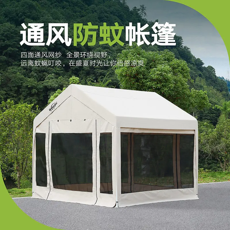 Outdoor awning stall camping catering night market camp tent commercial windproof canopy