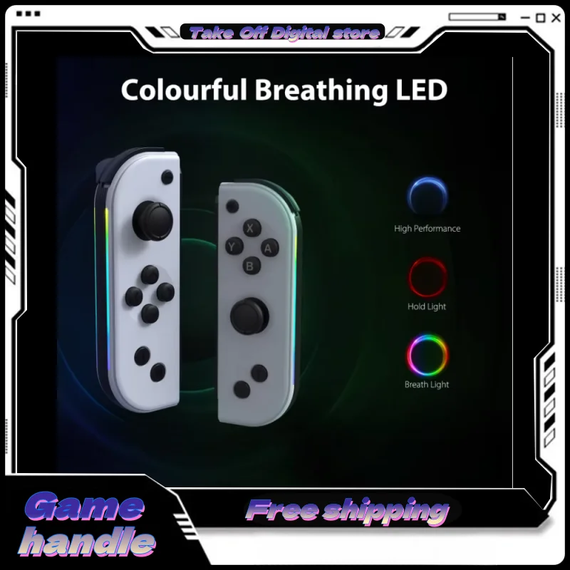 

New Spot Switch Controller Left and Right JoyCon Kingdom Tears Sensory Vibration Wireless NS Gaming Controller