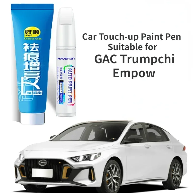 Car Touch-up Paint Pen Suitable for GAC Trumpchi Empow Paint Fixer Matte Fighter Green White Green Black Repair