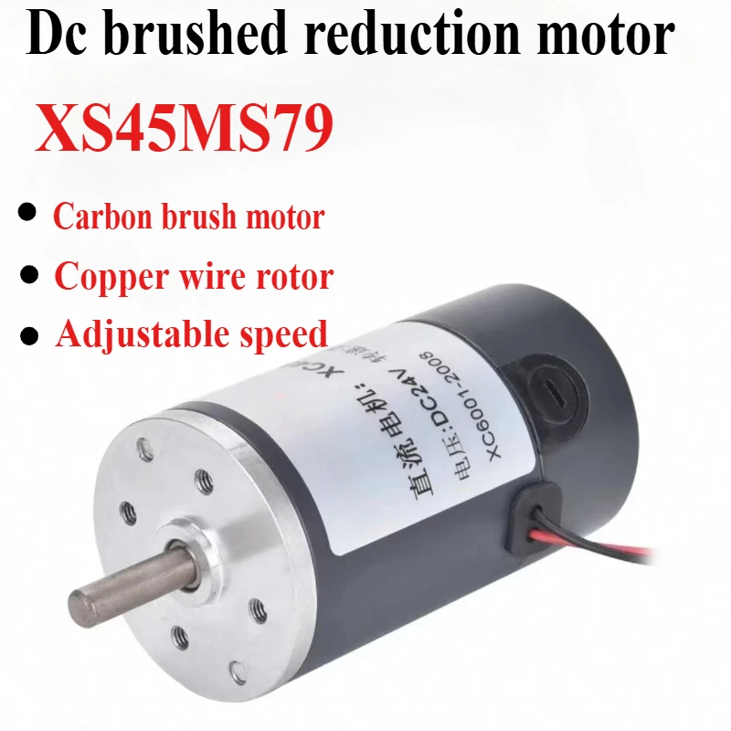 

45MM Brushed Metal Gear DC Motor 12V 24V CW/CCW High Power High Torque XC45MS79 Shaft 6MM Motor