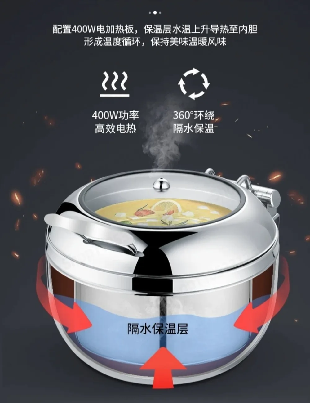 Stainless Steel Buffet Soup Warmer Electric Heating Chafing Dish for Hotel