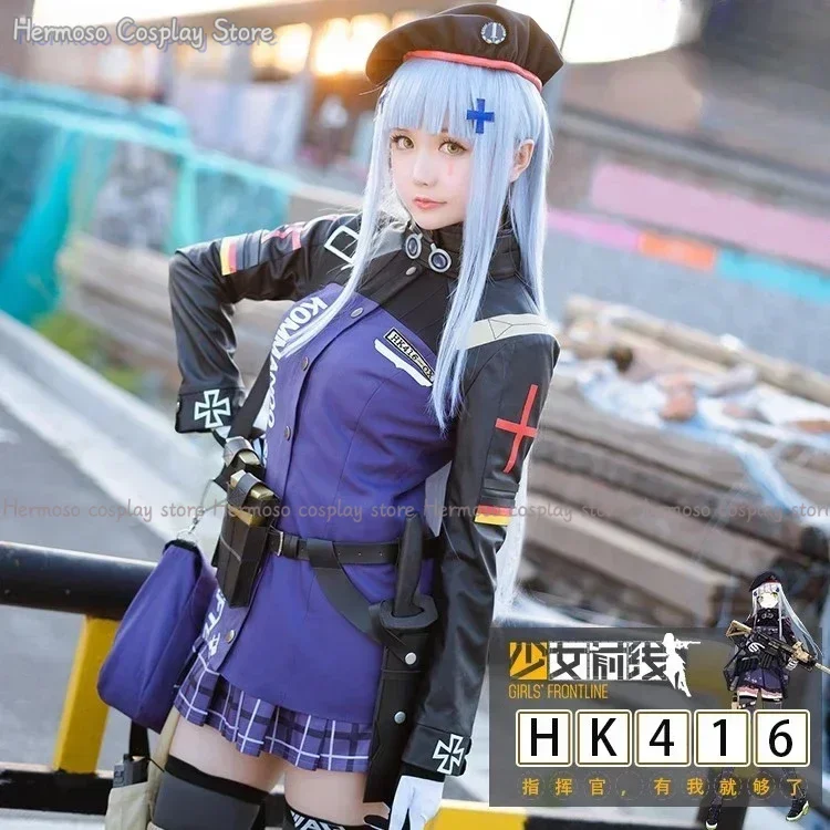 HK416 Cosplay Costume For Halloween Christmas Festival Full set Wig Bag Party Comic Con Anime Game Unforms